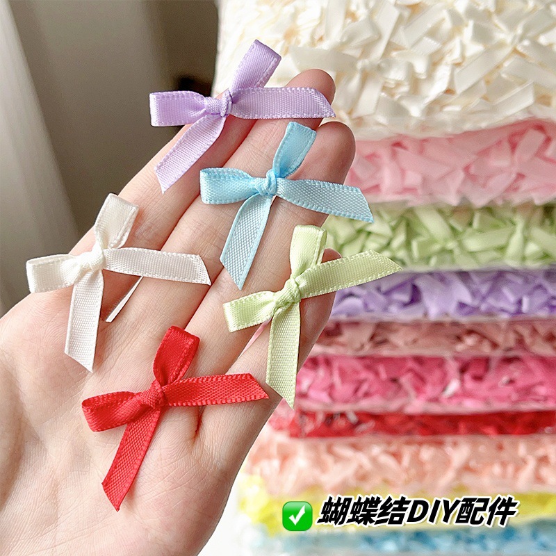 Multicolor mini satijnen lint  - Ribbon Bow Gift recensie en prijs